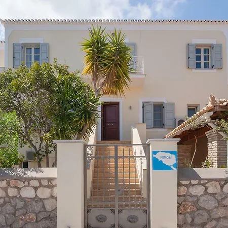 Πανσιόν μιμόζα